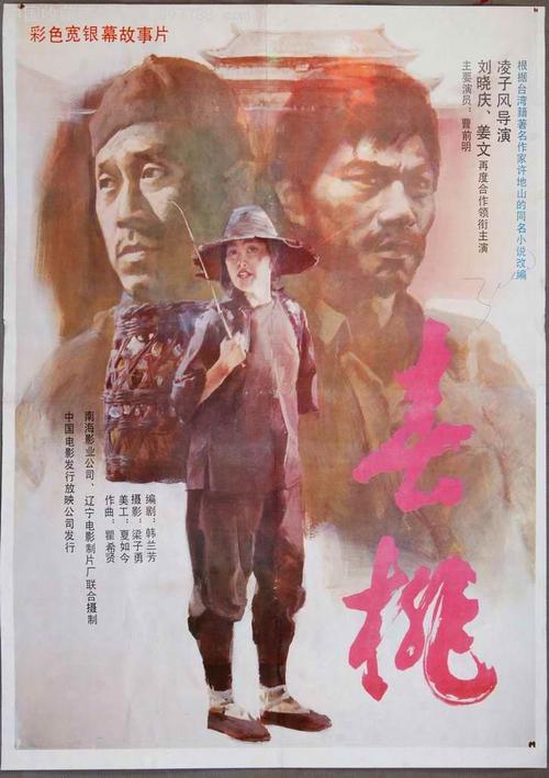 玛斯山大学文凭毕业证怎么买高仿