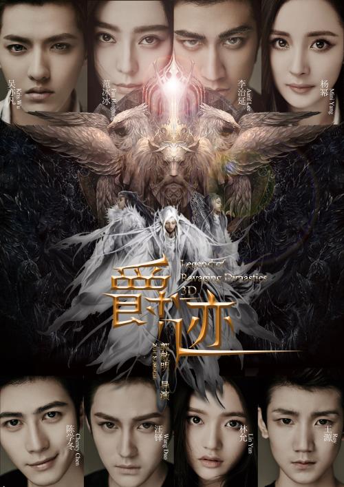 买个假的孟菲斯神学院文凭毕业证